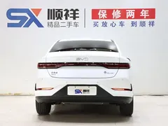 2025 BYD Qin PLUS DM-i PHEV Smart Driving 55km Leading, белый — фото 5