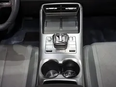 2025 BYD Qin PLUS DM-i PHEV Smart Driving 55km Leading, белый — фото 15