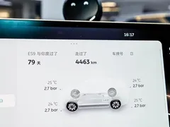 2026 Nio ES9 102kWh EV Signature, чёрный — фото 26