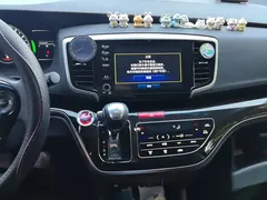 2021 Honda Odyssey 2.0L Rui, чёрный — фото 13