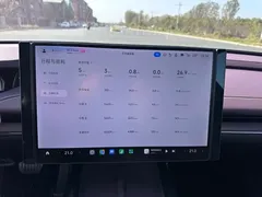 2024 Xiaomi SU7 RWD Long Range Advanced ADAS Pro, зелёный — фото 14