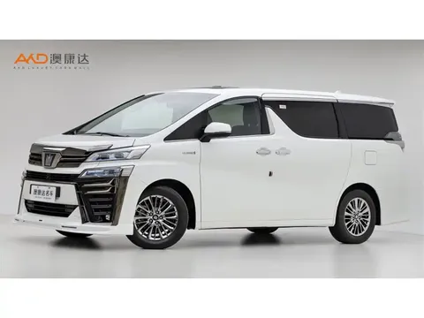 2021 Toyota Vellfire 2.5L Hybrid Luxury
