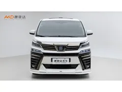 2021 Toyota Vellfire 2.5L Hybrid Luxury, белый — фото 2
