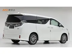 2021 Toyota Vellfire 2.5L Hybrid Luxury, белый — фото 3