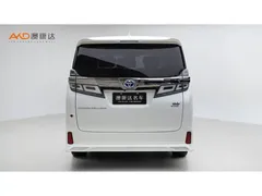 2021 Toyota Vellfire 2.5L Hybrid Luxury, белый — фото 4