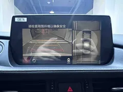 2021 Mazda 6 2.0L Skyactiv Luxury, белый — фото 14