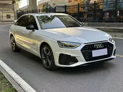 2022 Audi A4L 40 TFSI Luxury Sport, белый — фото 3
