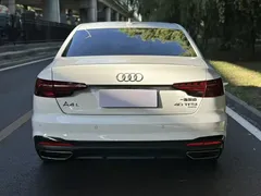 2022 Audi A4L 40 TFSI Luxury Sport, белый — фото 5