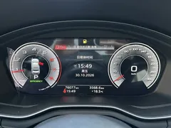 2022 Audi A4L 40 TFSI Luxury Sport, белый — фото 22
