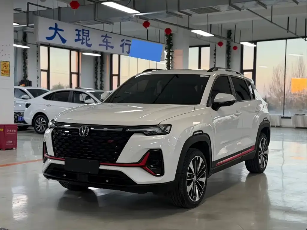 2021 Changan CS35 PLUS Blue Whale NE 1.4T DCT Premium