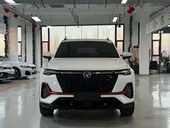 2021 Changan CS35 PLUS Blue Whale NE 1.4T DCT Premium, белый — фото 2