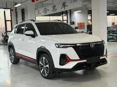2021 Changan CS35 PLUS Blue Whale NE 1.4T DCT Premium, белый — фото 3