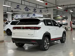 2021 Changan CS35 PLUS Blue Whale NE 1.4T DCT Premium, белый — фото 4