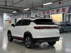 2021 Changan CS35 PLUS Blue Whale NE 1.4T DCT Premium, белый — фото 6