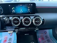 2022 Mercedes-Benz CLA 200, белый — фото 6
