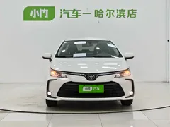 2022 Toyota Corolla 1.2T S-CVT Pioneer Plus, белый — фото 2