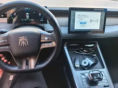 2025 BYD Qin PLUS DM-i PHEV Smart Driving 55km Leading, белый — фото 12