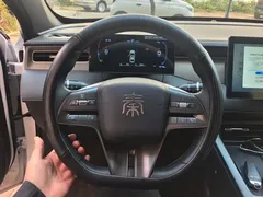 2025 BYD Qin PLUS DM-i PHEV Smart Driving 55km Leading, белый — фото 15