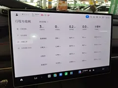 2025 Xiaomi SU7 Ultra Ultra, чёрный — фото 12