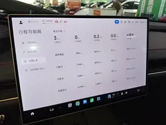 2025 Xiaomi SU7 Ultra Ultra, чёрный — фото 13