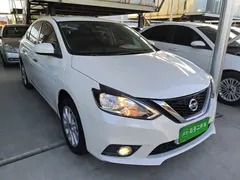 2022 Nissan Sylphy Classic 1.6XL CVT Luxury, белый — фото 4