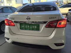 2022 Nissan Sylphy Classic 1.6XL CVT Luxury, белый — фото 6