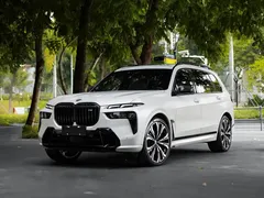 2023 BMW X7 M60i xDrive, белый — фото 1