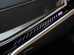 2023 BMW X7 M60i xDrive, белый — фото 23