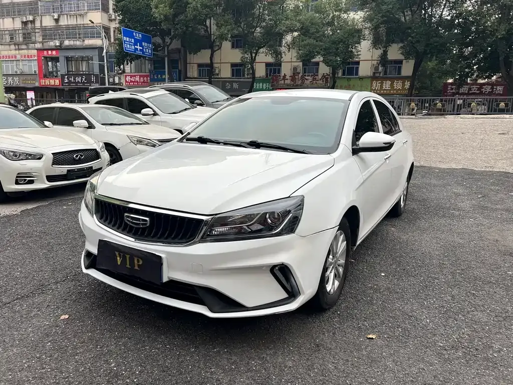 2020 Geely Emgrand 1.5L CVT Comfort