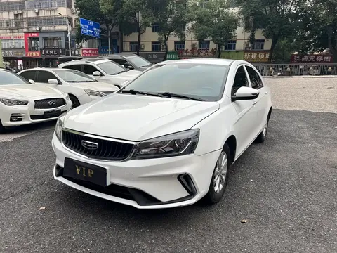 2020 Geely Emgrand 1.5L CVT Comfort