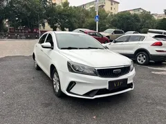 2020 Geely Emgrand 1.5L CVT Comfort, белый — фото 3