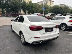 2020 Geely Emgrand 1.5L CVT Comfort, белый — фото 7