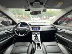 2020 Geely Emgrand 1.5L CVT Comfort, белый — фото 9