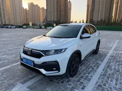2021 Honda XR-V 1.5L CVT Comfort, белый — фото 1