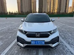 2021 Honda XR-V 1.5L CVT Comfort, белый — фото 2