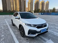 2021 Honda XR-V 1.5L CVT Comfort, белый — фото 3