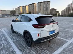 2021 Honda XR-V 1.5L CVT Comfort, белый — фото 8