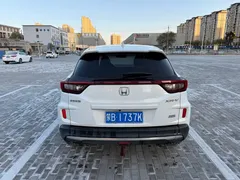 2021 Honda XR-V 1.5L CVT Comfort, белый — фото 9