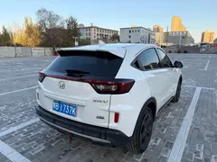 2021 Honda XR-V 1.5L CVT Comfort, белый — фото 10