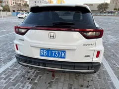 2021 Honda XR-V 1.5L CVT Comfort, белый — фото 16