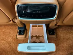 2024 Aito M9 EREV Max 42kWh 6-seat — фото 19
