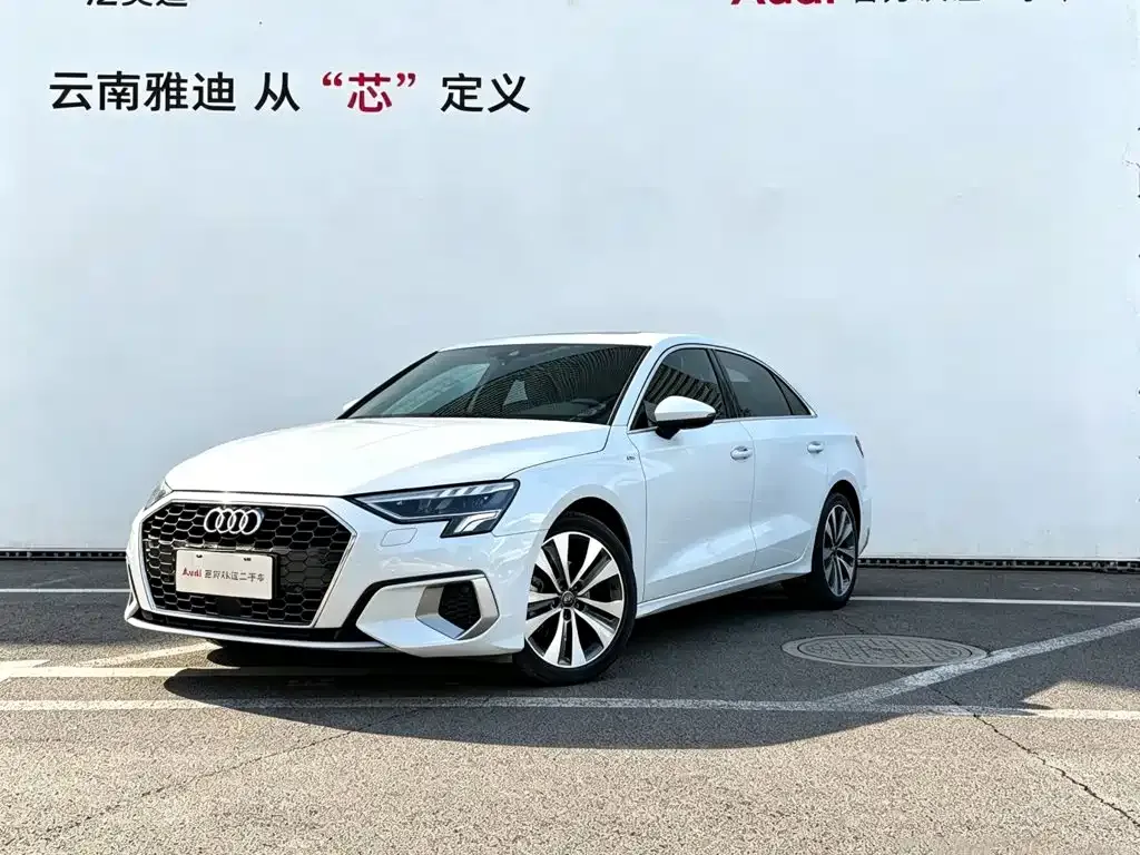 2022 Audi A3L Limousine 35 TFSI Sport