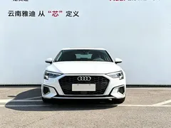2022 Audi A3L Limousine 35 TFSI Sport, белый — фото 3