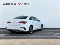 2022 Audi A3L Limousine 35 TFSI Sport, белый — фото 4
