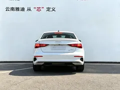 2022 Audi A3L Limousine 35 TFSI Sport, белый — фото 5