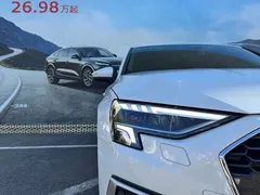 2022 Audi A3L Limousine 35 TFSI Sport, белый — фото 6