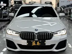 2022 BMW 5 Series 535Le PHEV Pioneer M Sport Package, белый — фото 2