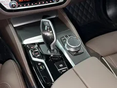 2022 BMW 5 Series 535Le PHEV Pioneer M Sport Package, белый — фото 13