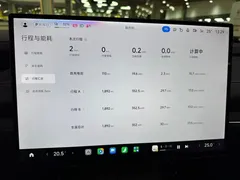 2026 Xiaomi SU7 RWD Standard — фото 7