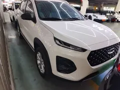2022 Chery Tiggo 2 Pro Diamond 1.5L CVT Elite, белый — фото 4